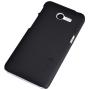 Nillkin Super Frosted Shield Matte cover case for ASUS ZenFone 4 order from official NILLKIN store
